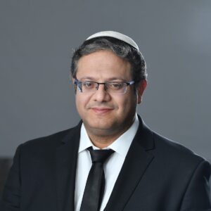1200px Itamar Ben Gvir 1