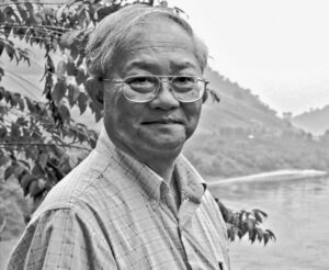 อาจารย์อคินในความทรงจำ