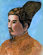 180px Emperor Gia Long