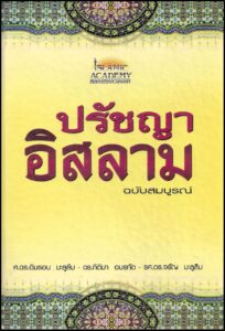 79823662 10156760134440777 3943601523367346176 n