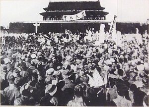 ขบวนการ 4 พฤษภาคม(May Fourth Movement) 3 Chinese protestors march against the Treaty of Versailles May 4 1919