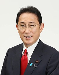 Fumio Kishida 20211005