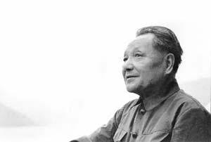 ปัจจัยที่เอื้อต่อการเจริญเติบโตของเศรษฐกิจจีน หลังการเปลี่ยนแปลงนโยบายในปลายทศวรรษ 1970 3 IMG 2005