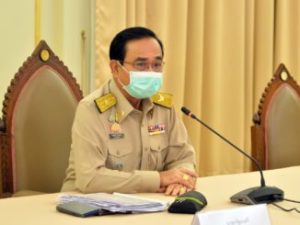 ปิดแล้วอด ปลดแล้วตาย 5 IMG 28993 20200413201033000000 326x245 1