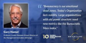 ฆ่าระบบราชการ