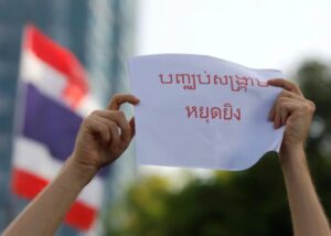 ความขัดแย้งไทย-กัมพูชา กับความสับสน  ของวงการวิเคราะห์ข่าว