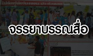 aHR0cHM6Ly9zLmlzYW5vb2suY29tL25zLzAvdWQvMjM4LzExOTIxNDcvMS5qcGc