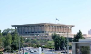 atr knesset 1