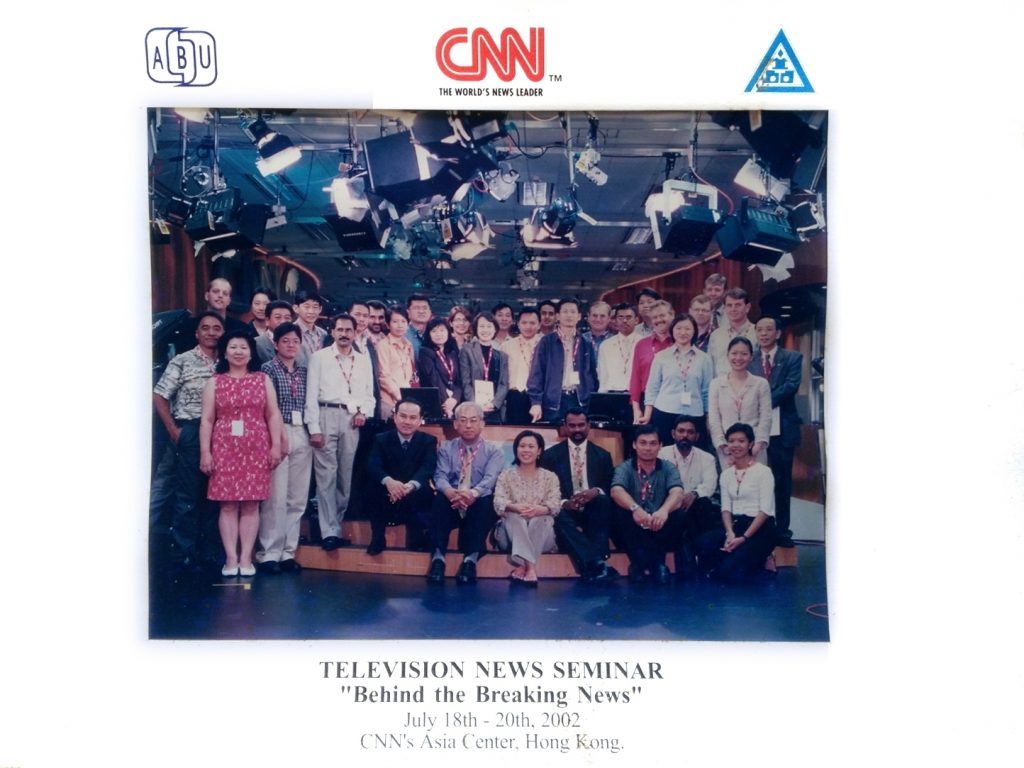 สบาย สบาย สไตล์เกษม: ประสบการณ์ดูงาน”ซีเอ็นเอ็น” 1 cnn 180410 0001 0