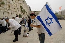 จากเรื่องน่าเศร้าของชาวกาซา...สู่การตั้งมหาอาณาจักรอิสราเอล