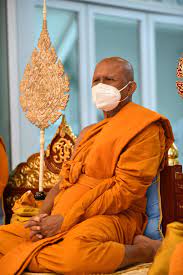 ดาวน์โหลด 2 3