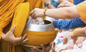 ดาวน์โหลด 20